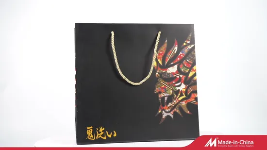 Individuell bedruckte Einkaufspapier-Geschenktüte Luxus-Geschenkpapiertüte mit Logo